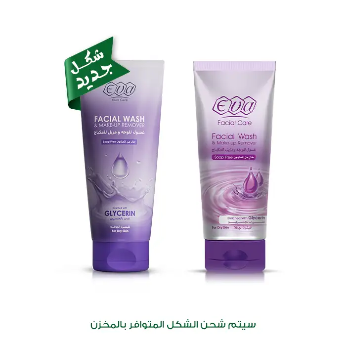 ايفا غسول وجه 100مل اخضر