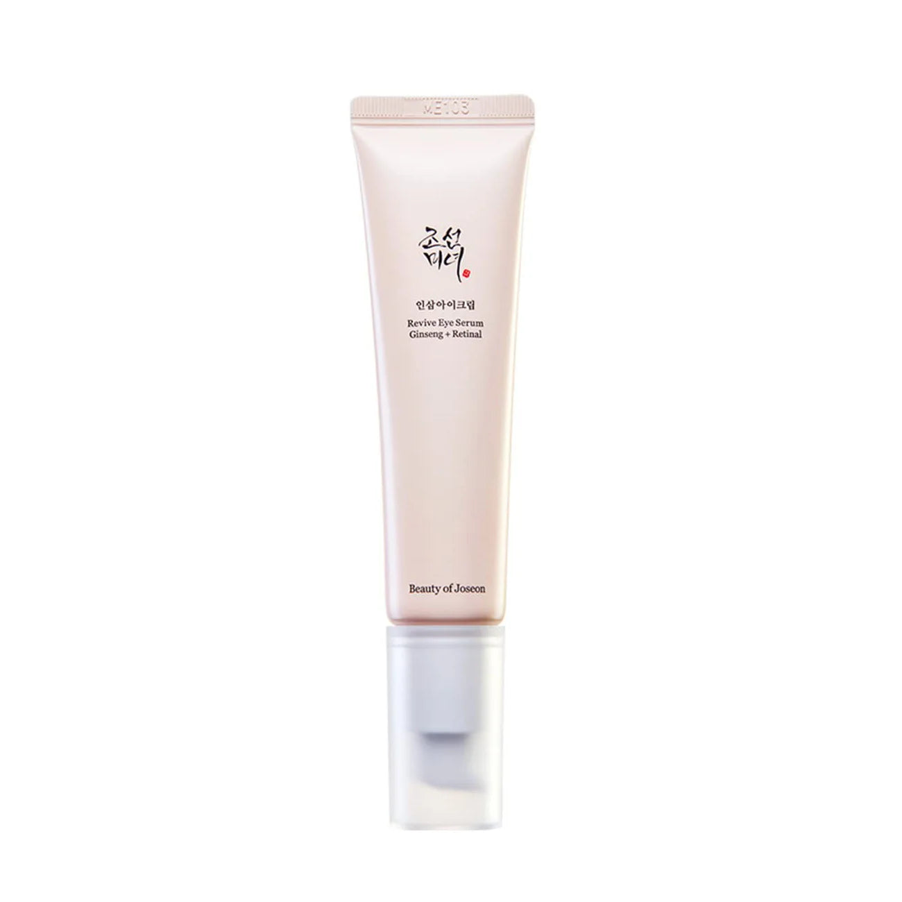 beauty of joson revive eye serum 30ml